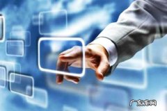 什么是点淘商品预告清单？怎么配置？