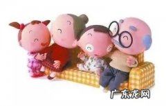 外祖父，外孙的书面语是否该改了