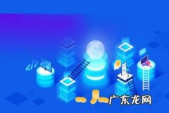 快手山西省暴雨影响下的发货考核调整通知