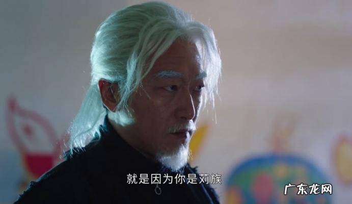 单志刚真实身份是谁 单志刚真实身份