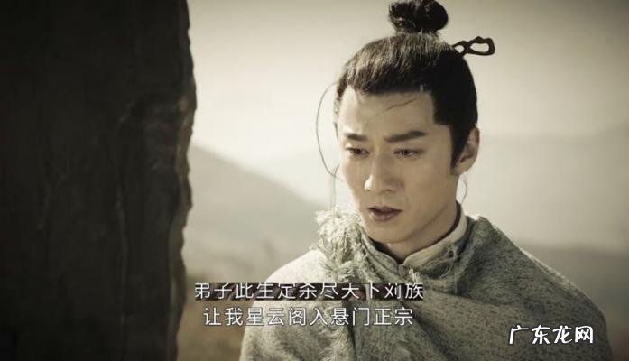 单志刚真实身份是谁 单志刚真实身份