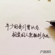 爱情转移歌词 爱情歌词