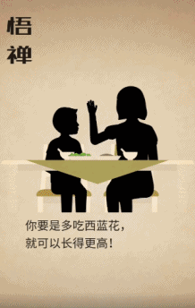 抖音粉丝多少钱一个？怎么涨粉快？