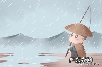 农历甲子年是哪一年 甲子年是哪一年