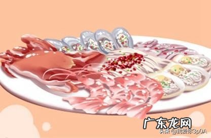 农历甲子年是哪一年 甲子年是哪一年