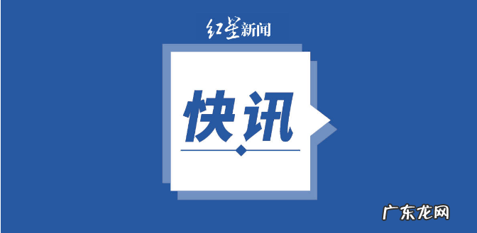 阿里回应屏蔽网址链接等问题:互联是互联网的初心,开放是数字生态的基础