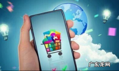 客服介入带来的影响 拼多多平台介入严重吗