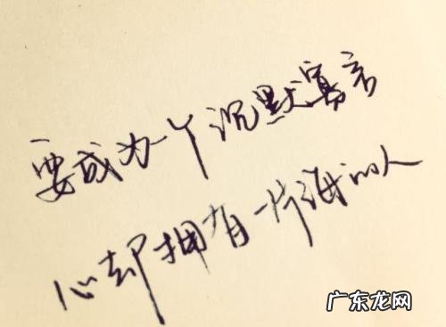 闲暇时光的唯美短句 【抖音文案】关于时光的短句