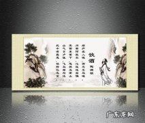 正能量句子励志古诗词 【抖音文案】励志的句子经典古诗词