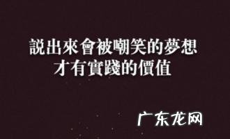 励志努力的句子正能量短句 【抖音文案】努力的句子正能量短句