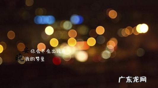 描写心情不好的优美句子 【抖音文案】心情不好的优美句子