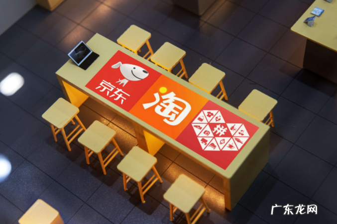 拼多多官方客服管用吗？投诉渠道有哪些？