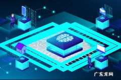 淘宝10月-12月直播服务商激励政策