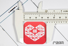 提升店铺流量和销量的方法 拼多多流量和订单变少怎么办