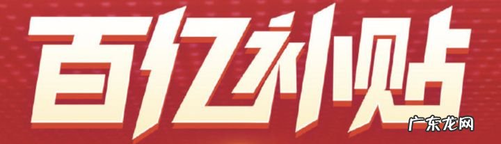 拼多多苹果手机是正品吗,为什么这么便宜?