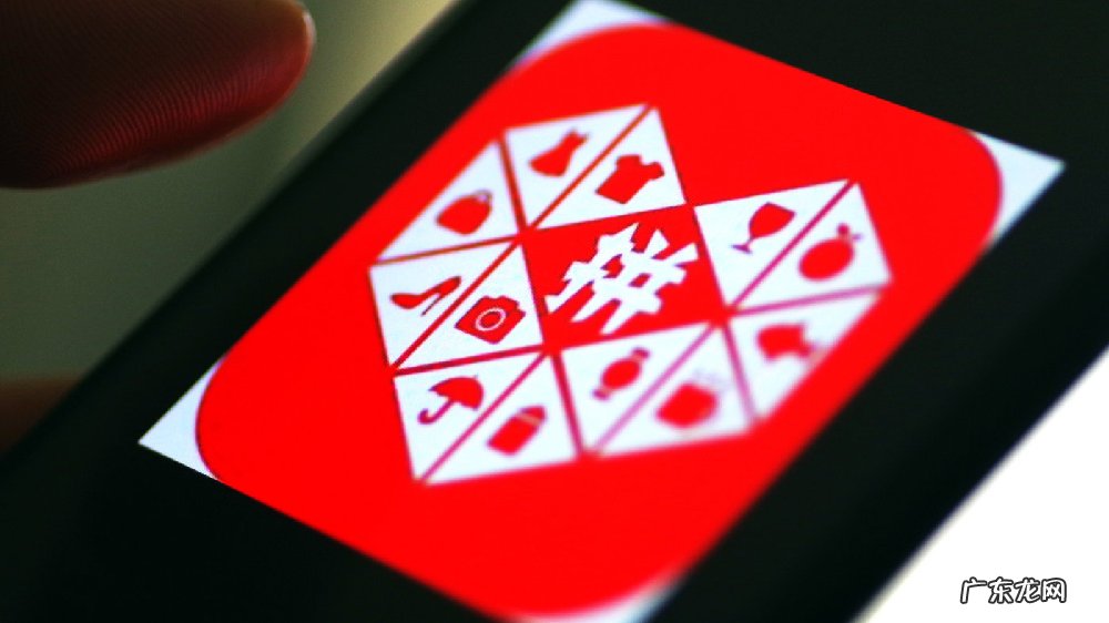 处理盗图的申诉流程步骤 拼多多怎么申请图片保护