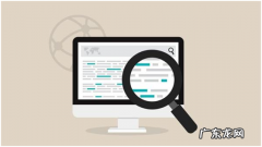 淘宝自然搜索流量下降是什么原因？怎么提升？