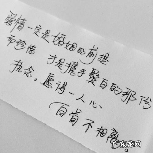 不会表达自己的真实情感 【抖音文案】表达出自己真实情感的句子