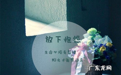 不会表达自己的真实情感 【抖音文案】表达出自己真实情感的句子