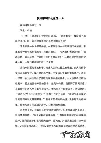 描写人物眼睛的句子100字 【抖音文案】描写眼睛的句子100字左右