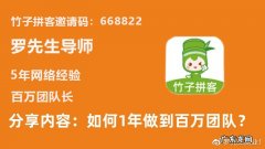 免费京东优惠券领取？京东优惠券怎么赚钱