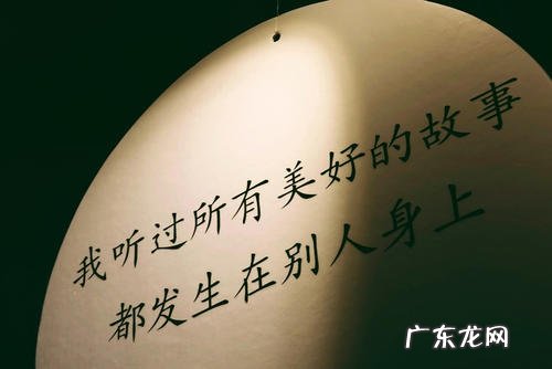 形容秋天的句子唯美 【抖音文案】形容岁月匆匆的唯美句子