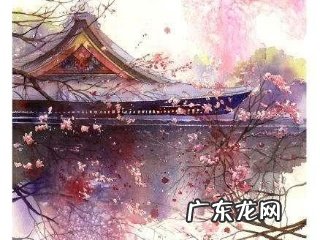 动漫中关于爱情的唯美句子 【抖音文案】唯美的句子关于爱情古风