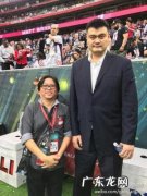 姚明有多高呢老婆 姚明有多高