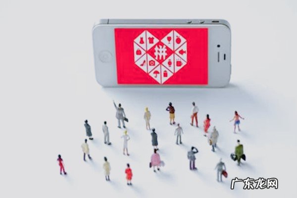 拼多多开店要钱吗?保证金是多少?