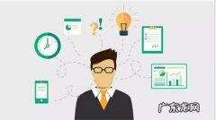 拼多多推广中怎么调价？自动调价如何设置？