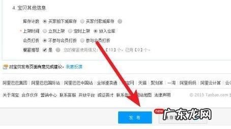 淘宝一件代发怎么做？怎样做好？