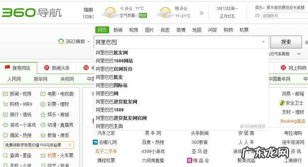 淘宝一件代发怎么做？怎样做好？