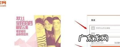 怎么样装修淘宝店铺?流程是什么?