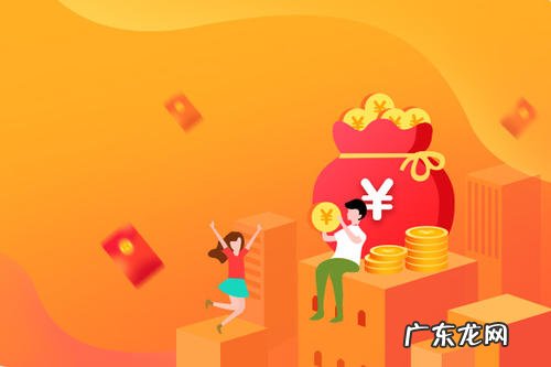 淘宝站外流量是什么意思?站外流量来源有哪些?