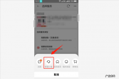 商家拒绝退款维权方法和途径 退款必须卖家同意才可以吗
