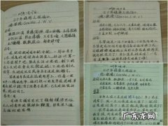 【抖音文案】优美摘抄好词好句大全短一点