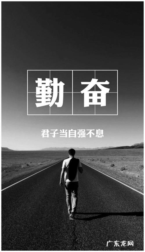 励志的正能量经典语录 【抖音文案】正能量的经典句子