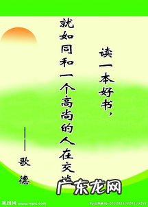 【抖音文案】关于时间流逝的诗句或名言