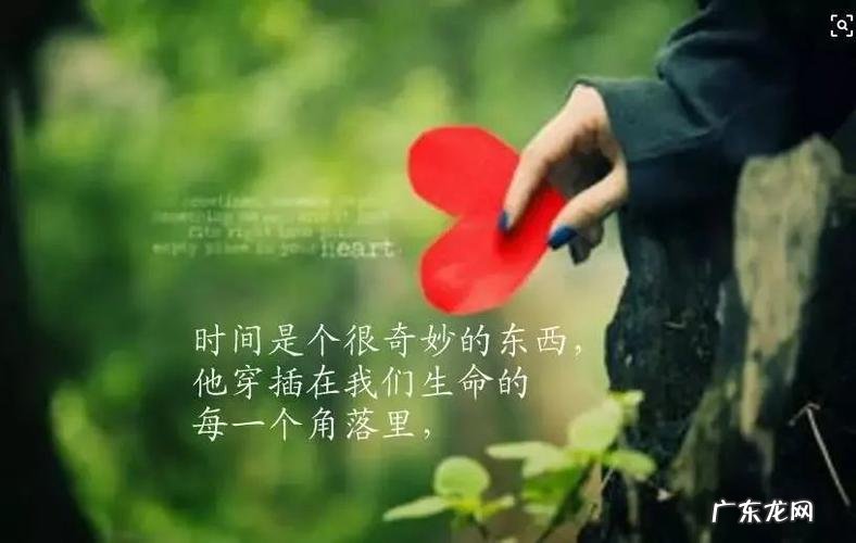 致伤害我的人经典短句 【抖音文案】经典短句致自己