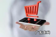 拼多多怎么重新开店？如何把店铺做起来？