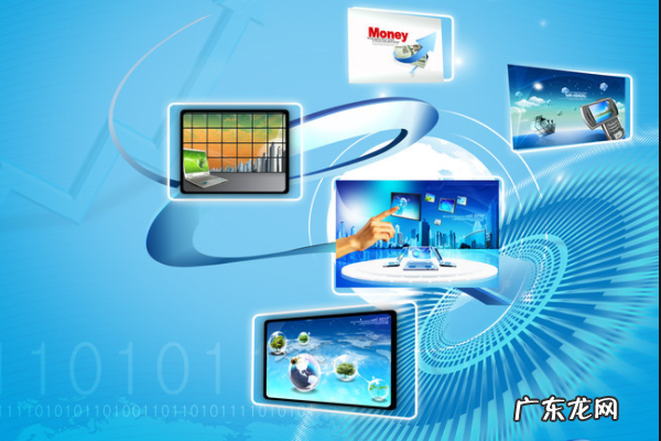 拼多多退店押金退到哪里？流程是什么？