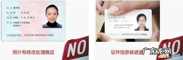 淘宝开店认证联系地址怎么填?正确拍照注意事项