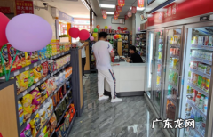 小卖部进货渠道 开便利店去哪里进货