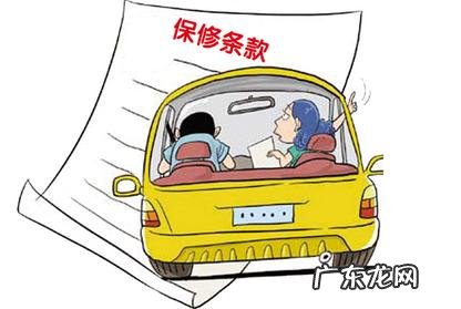 苹果官方售后保修是什么意思？与非官方有什么区别？