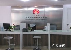 全国保修生是什么意思？包含哪些内容？