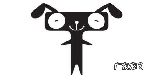 天猫意外保修是什么意思？怎么申请？