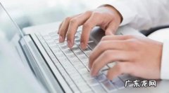 快速提高打字速度的方法 短期怎么提高打字速度