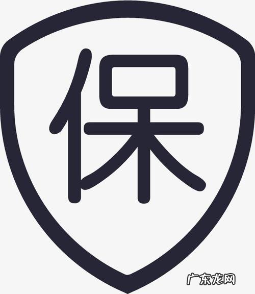 天猫三年保修是什么意思？服务内容有哪些？