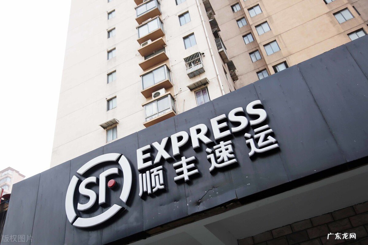 各大快递公司的寄件特点 寄身份证什么快递比较安全