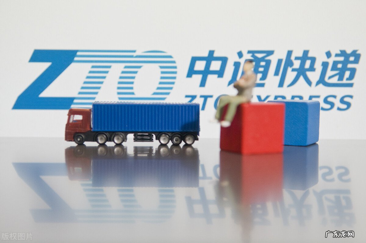 各大快递公司的寄件特点 寄身份证什么快递比较安全